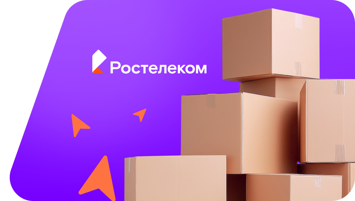 Переезд в новую квартирув село Шевнино (Кировская область)